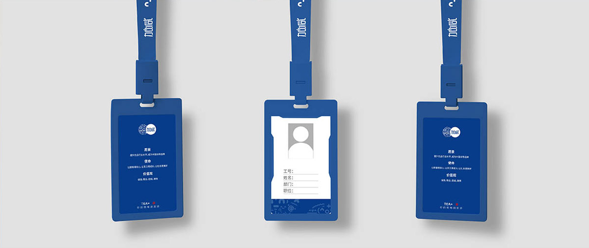 AC米兰官方形象展示图03