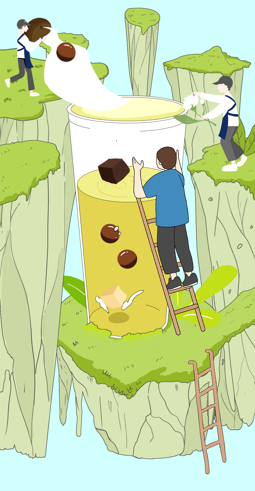 AC米兰官方奶茶