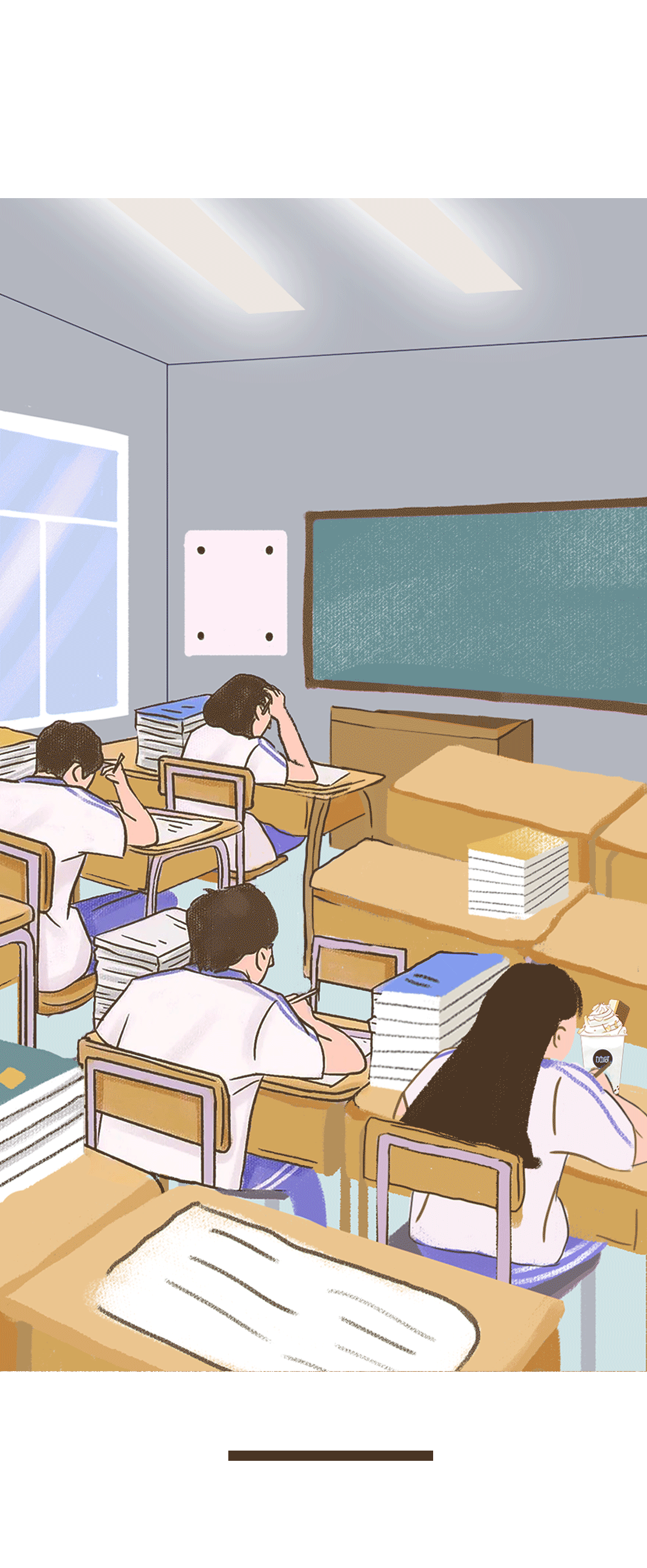 AC米兰官方奶茶