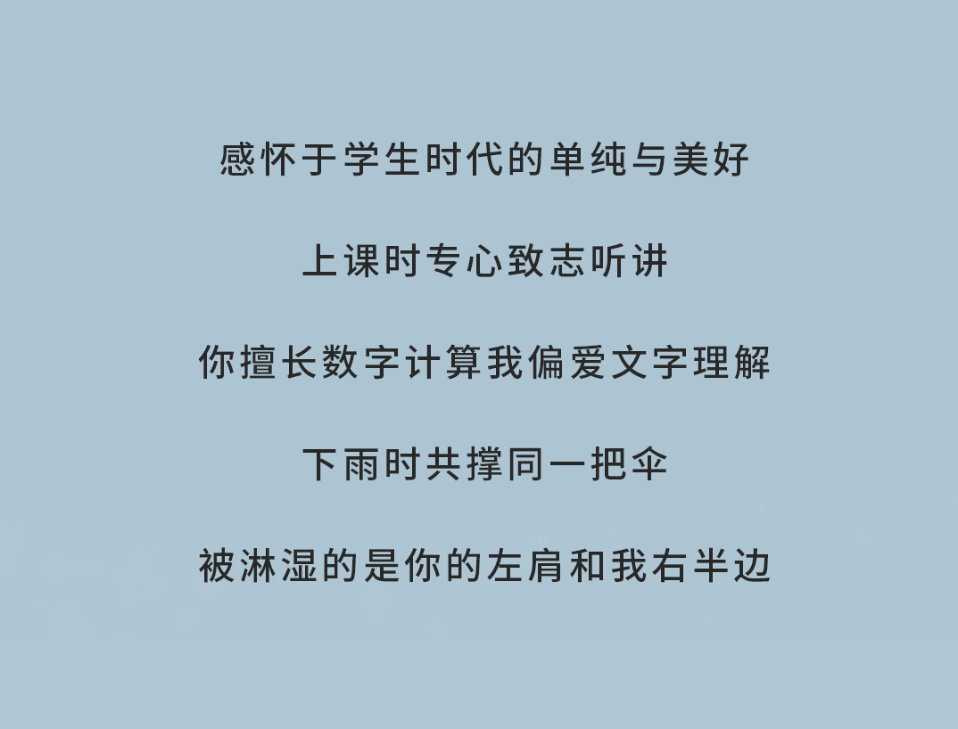 AC米兰官方奶茶