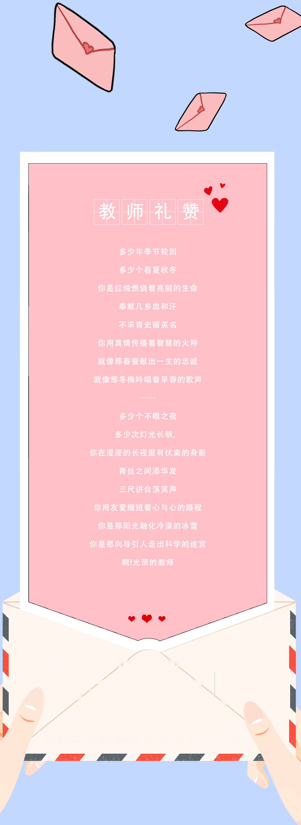 AC米兰官方奶茶