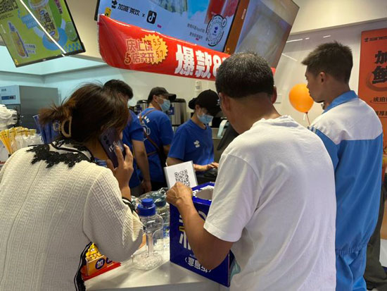 奶茶加盟什么品牌有实力?AC米兰官方加盟让你创业无忧!